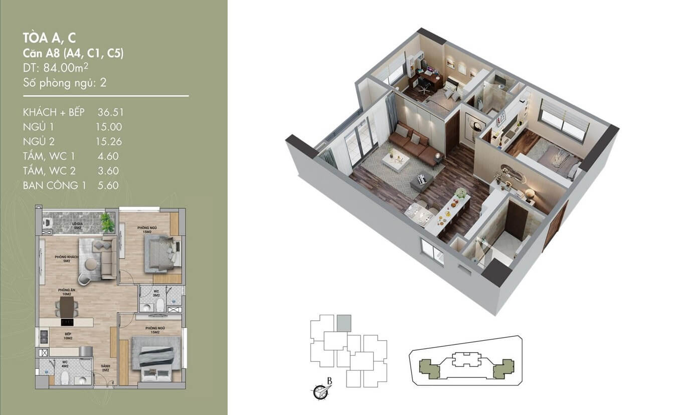 The layout of Udic Westlake apartments