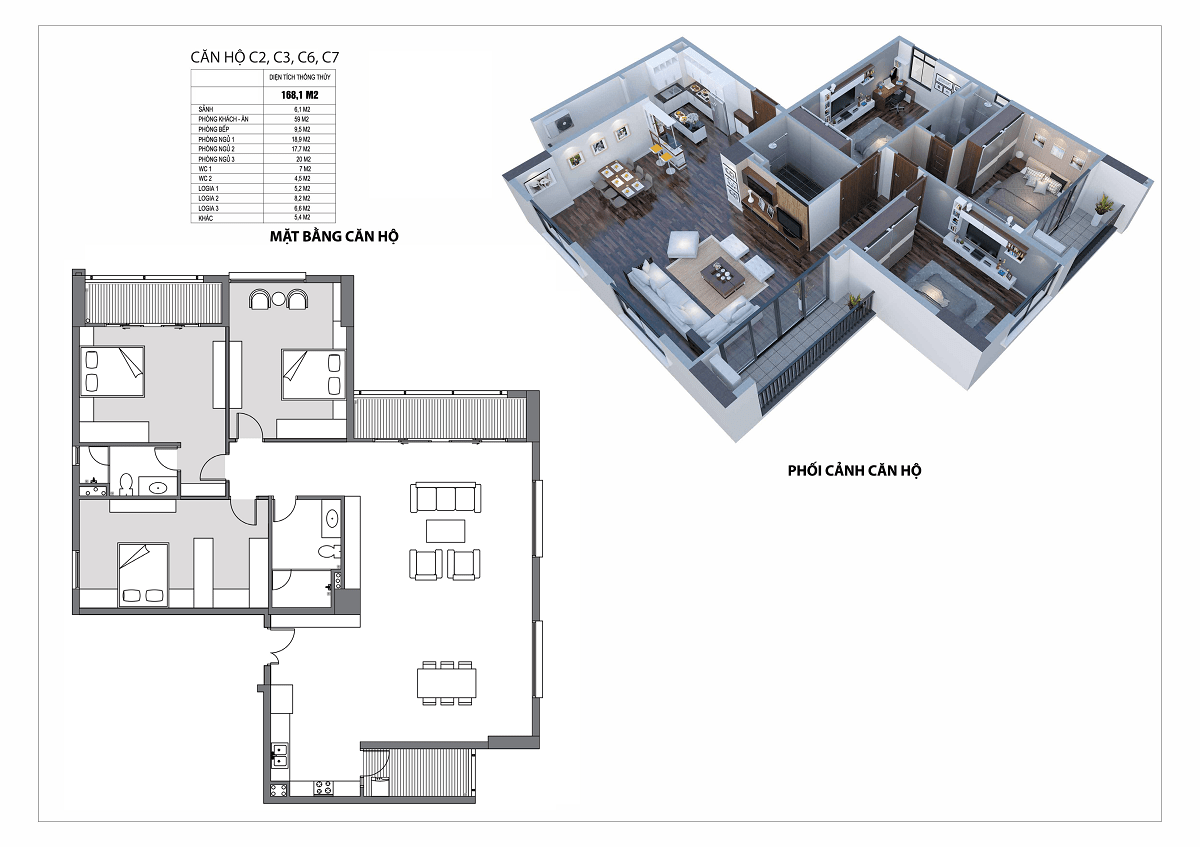 The layout of Udic Westlake apartments